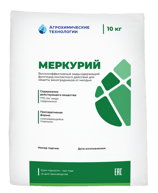 МЕРКУРИЙ НОВЫЙ